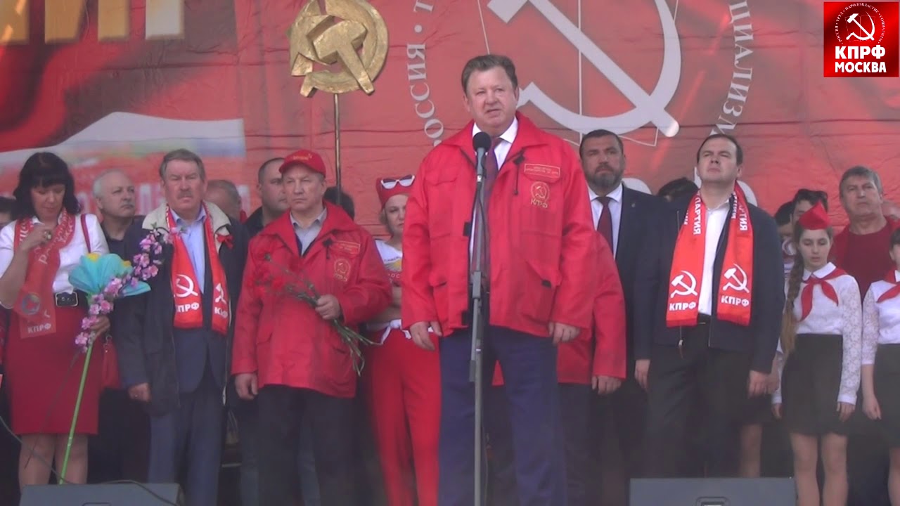 Московский митинг в День международной солидарности трудящихся!