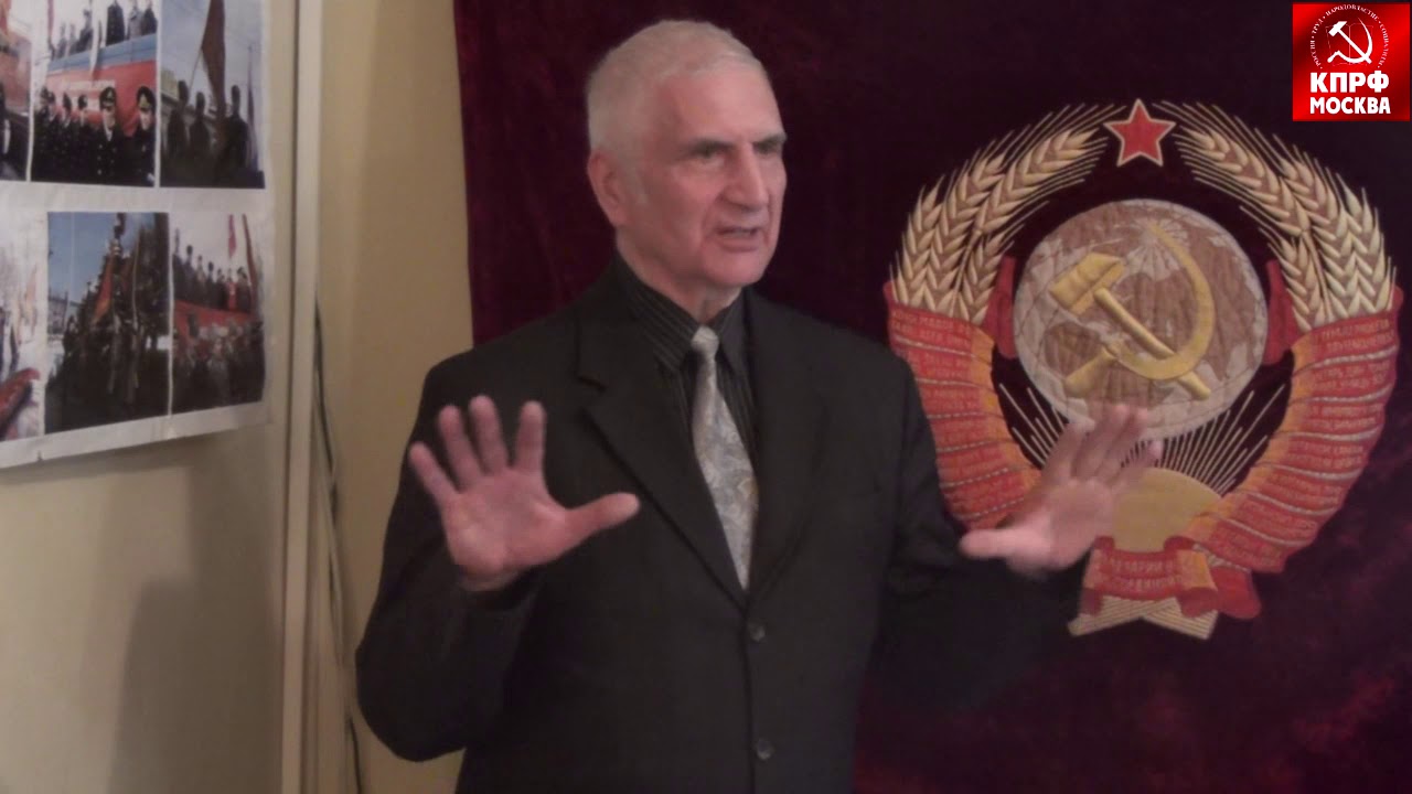 Торжественное собрание, посвящённое 200 летию Карла Маркса!