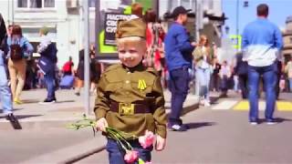 Шествие 9 Мая