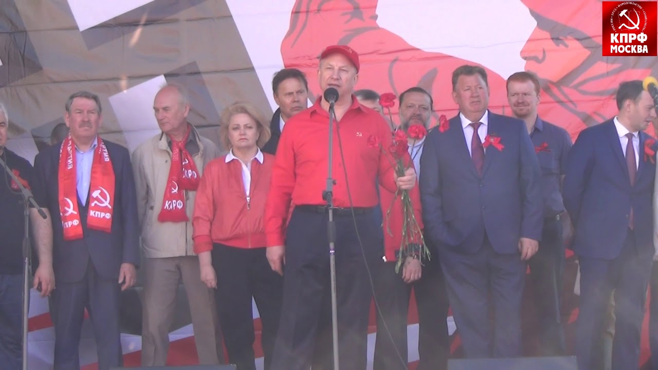 Выступление Валерия Рашкина на московском митинге 9 мая 2018 г.!