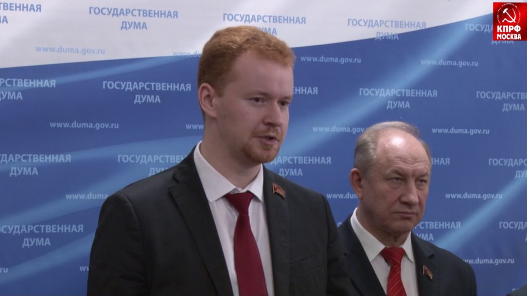 Валерий Рашкин и Денис Парфенов выступили перед журналистами в Госдуме