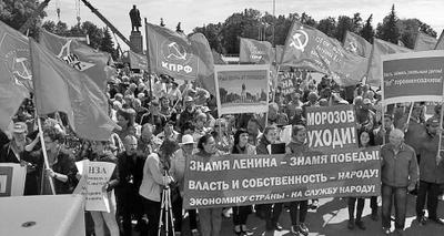 Ульяновск с Лениным вместе