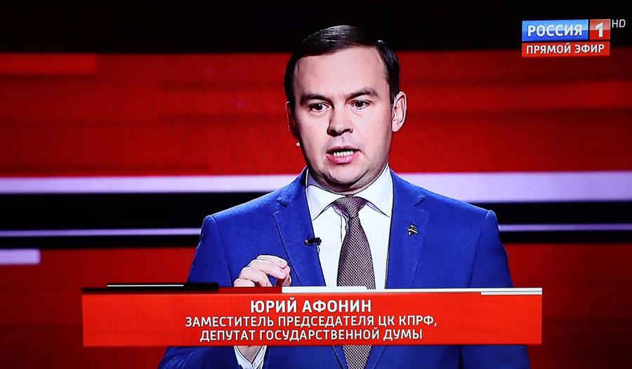 Юрий Афонин в эфире программы «Вечер с Владимиром Соловьёвым»