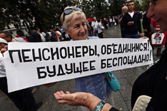 Москвичи готовы протестовать против пенсионной реформы
