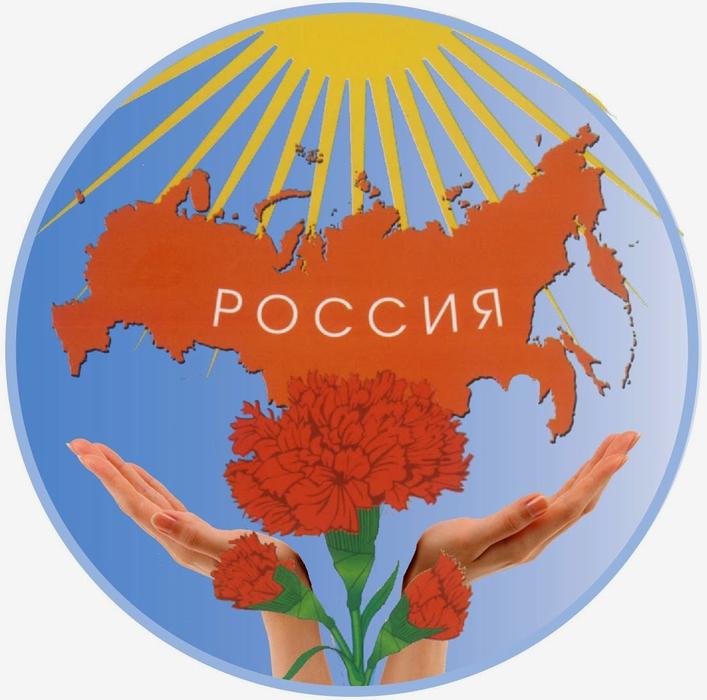 Обращение Всероссийского женского союза «Надежда России»