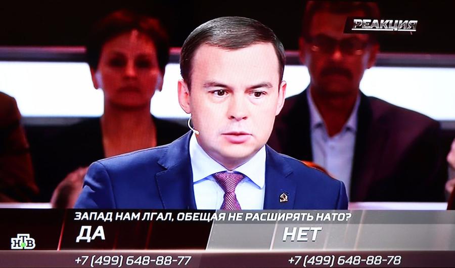 Юрий Афонин принял участие в программе «Реакция» на телеканале НТВ