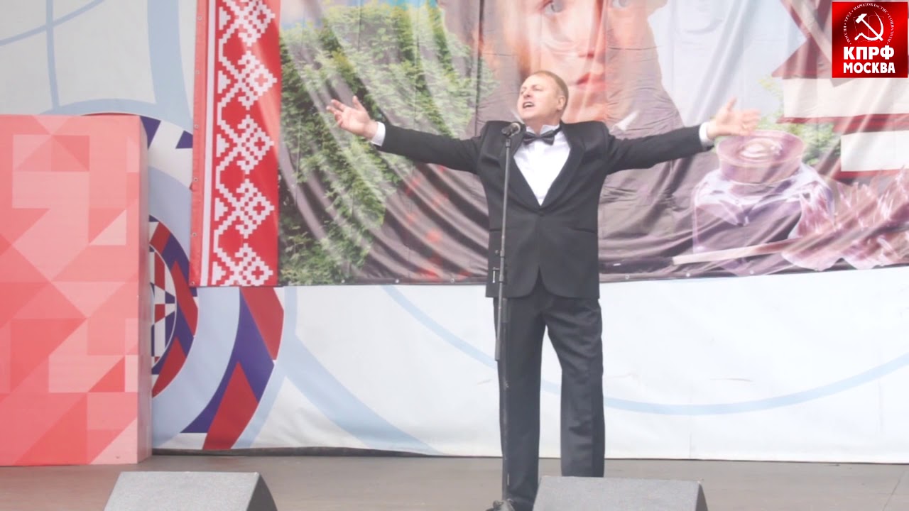 На концерте посвященном дню русского языка выступает Александр Николаев!
