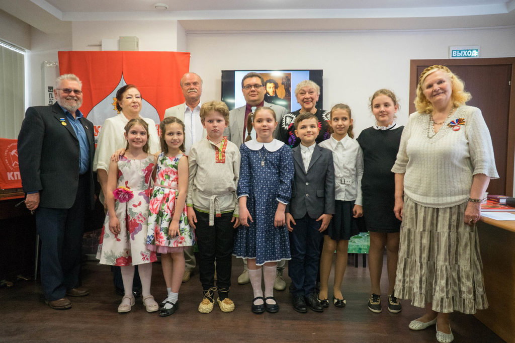 Детский конкурс чтецов «Пушкиниана-2018»
