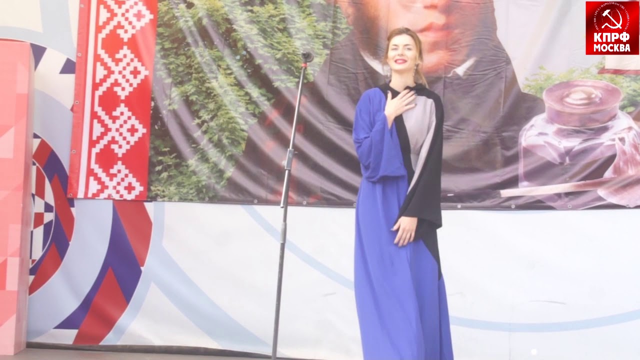 На концерте посвященном дню русского языка выступает Дарья Давыдова!