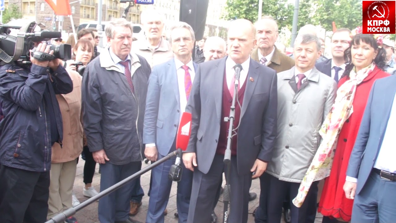Выступление Геннадия Зюганова в день рождения А.С. Пушкина!