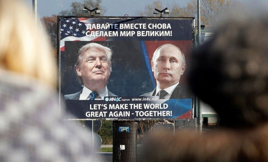 САММИТ: Трамп — Путин. Пугающая перспектива