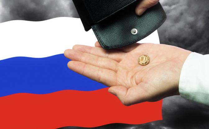 Первый шаг правительства Медведева — часть плана уничтожения России