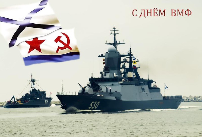 Поздравление Геннадия Зюганова с Днем Военно-Морского Флота