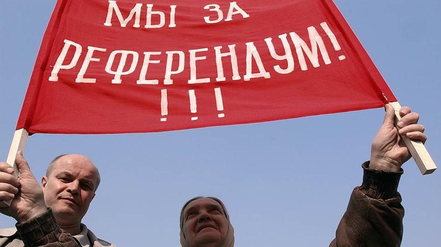 КПРФ бьется за протестный референдум