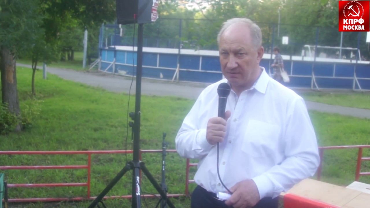 Депутаты коммунисты   ПРОТИВ  пенсионной «реформы»!