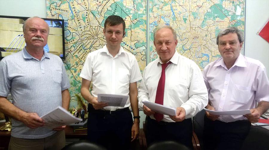 В Мосгоризбирком поданы документы по референдуму КПРФ против пенсионной реформы