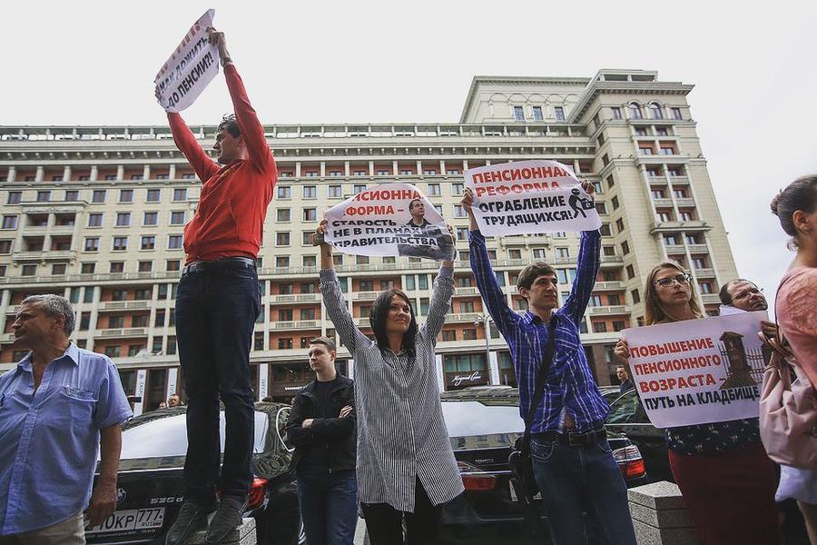 Ленинский Комсомол по всей стране вышел на акции протеста против повышения пенсионного возраста