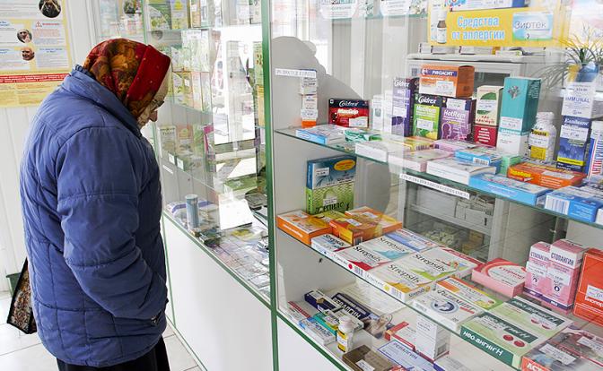 После пенсий у россиян заберут льготные лекарства