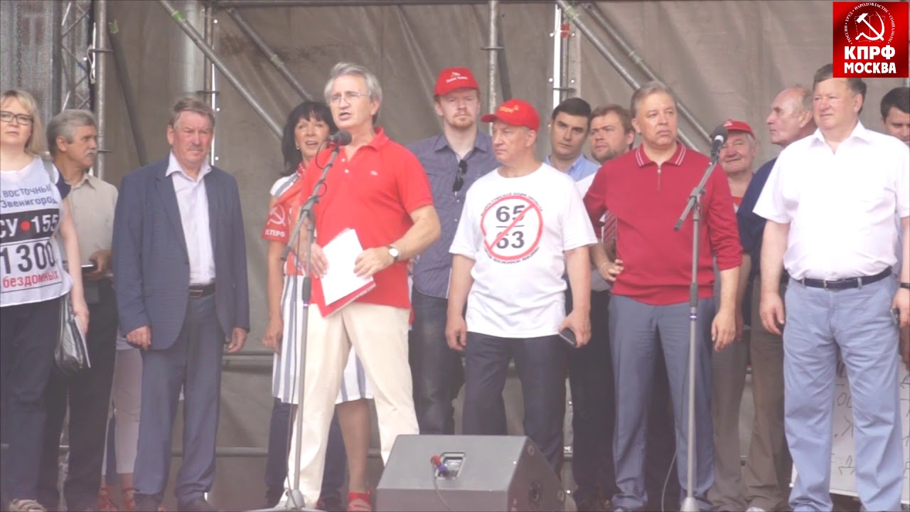 Буржуазные СМИ ОТВЕТЯТ за свою ложь!