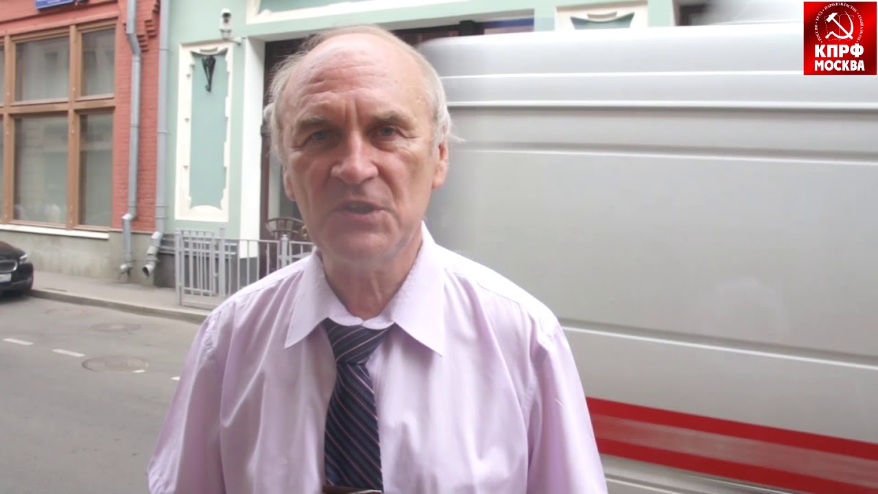 Коммунисты будут продолжать ТРЕБОВАТЬ референдума по пенсионному возрасту!