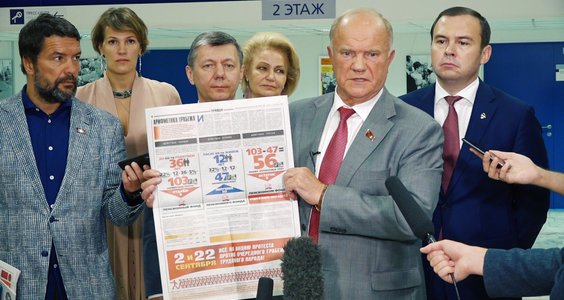 Геннадий Зюганов прокомментировал обращение Президента к народу