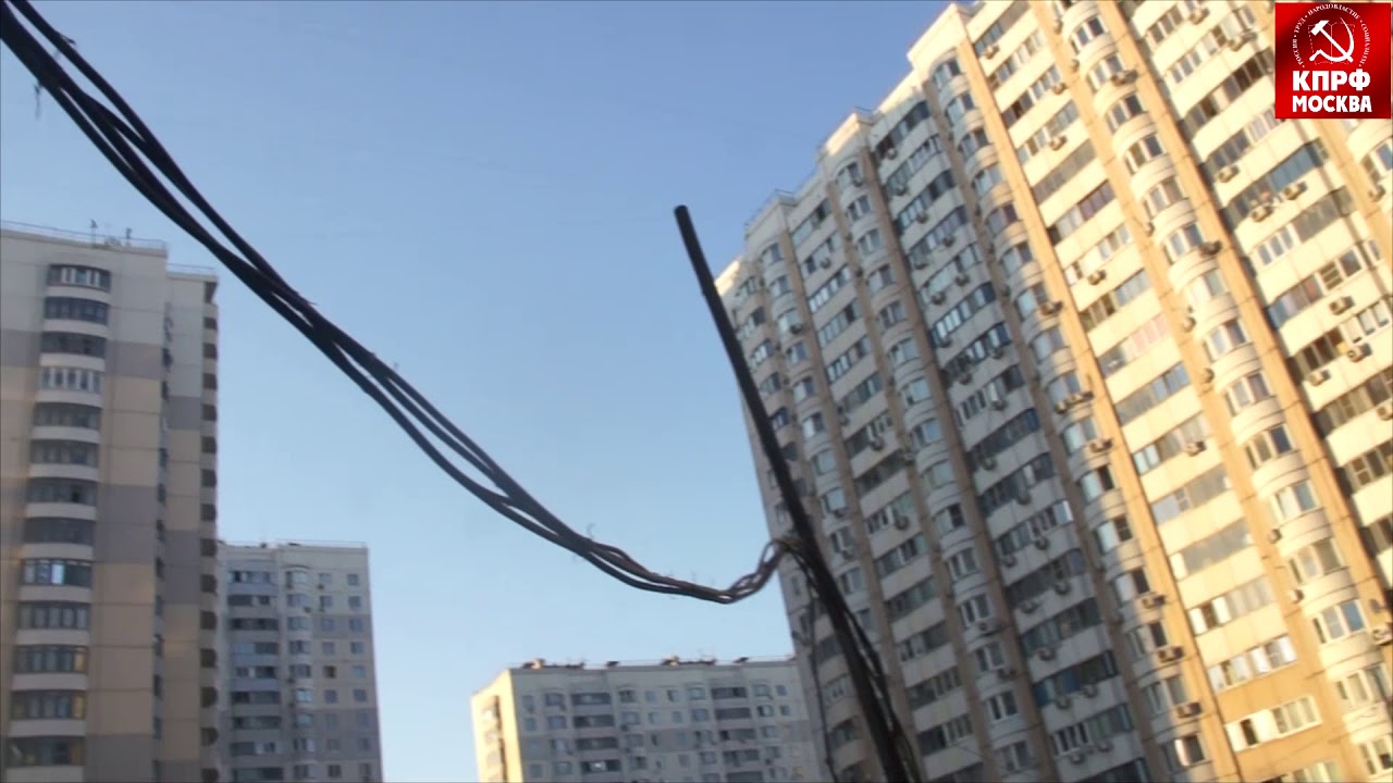 Подводка электричества к домам «золотого треугольника» района Фили — Давыдково!