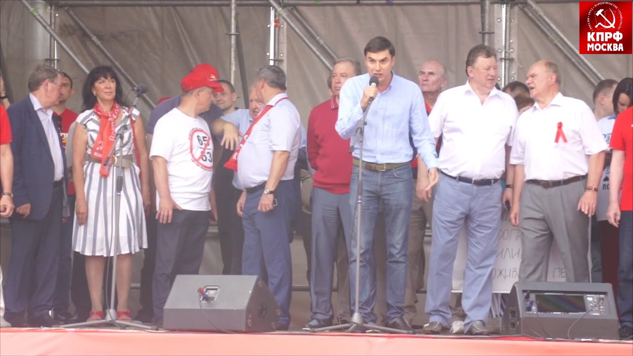 Выступление Сергея Шаргунова на митинге ПРОТИВ пенсионной реформы!