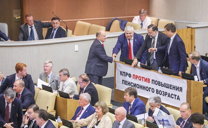 Пенсионный референдум: Кремль играет со страной в наперстки