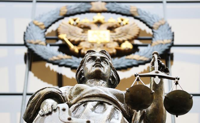 Решение о снятии с выборов Собянина примет Верховный суд