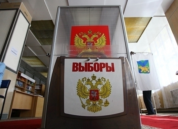 Накануне выборов в Госдуму ФС РФ VIII созыва в Брянске был незаконно изготовлен крупный тираж избирательных бюллетеней?