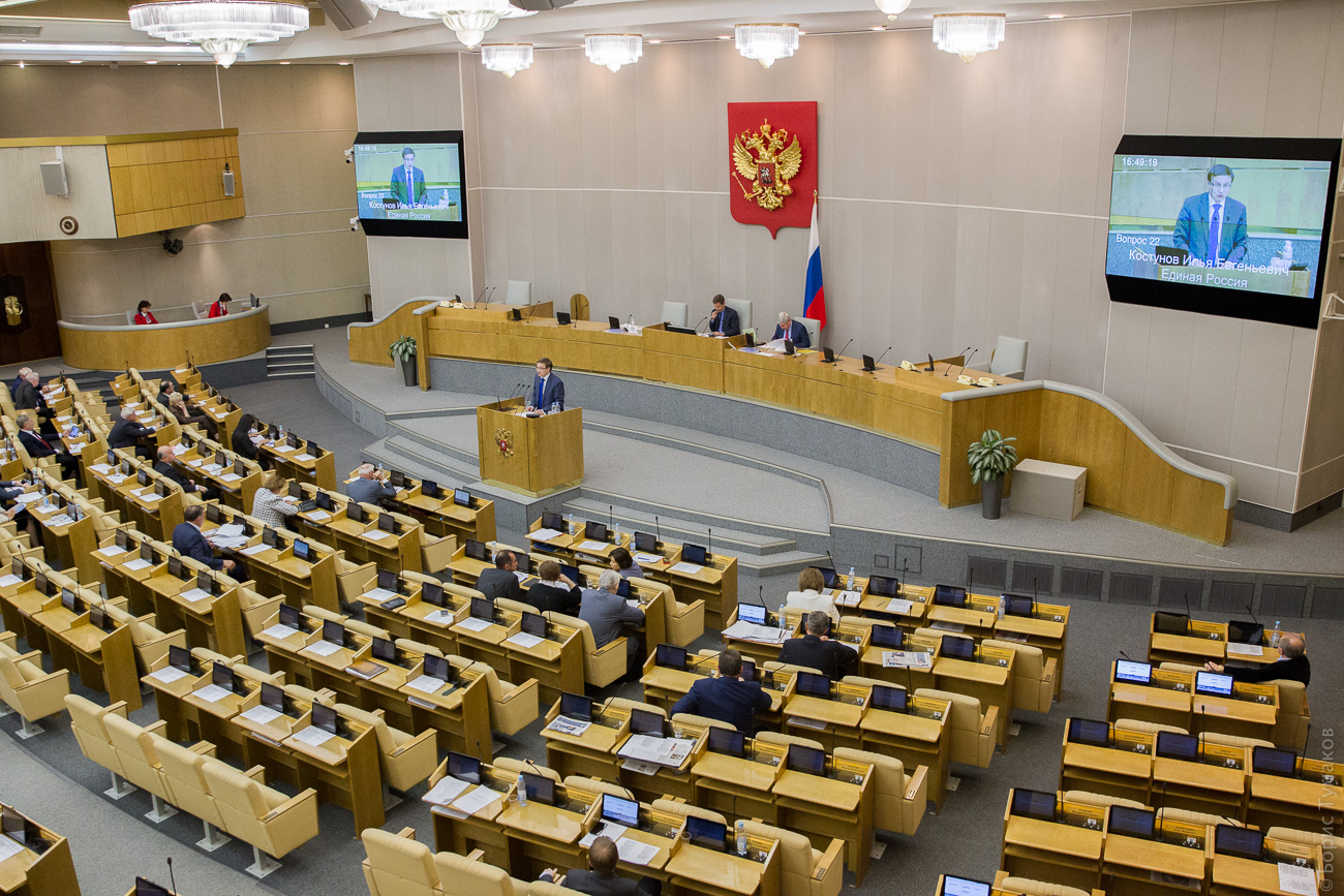Участие депутатов-коммунистов в обсуждении бюджета