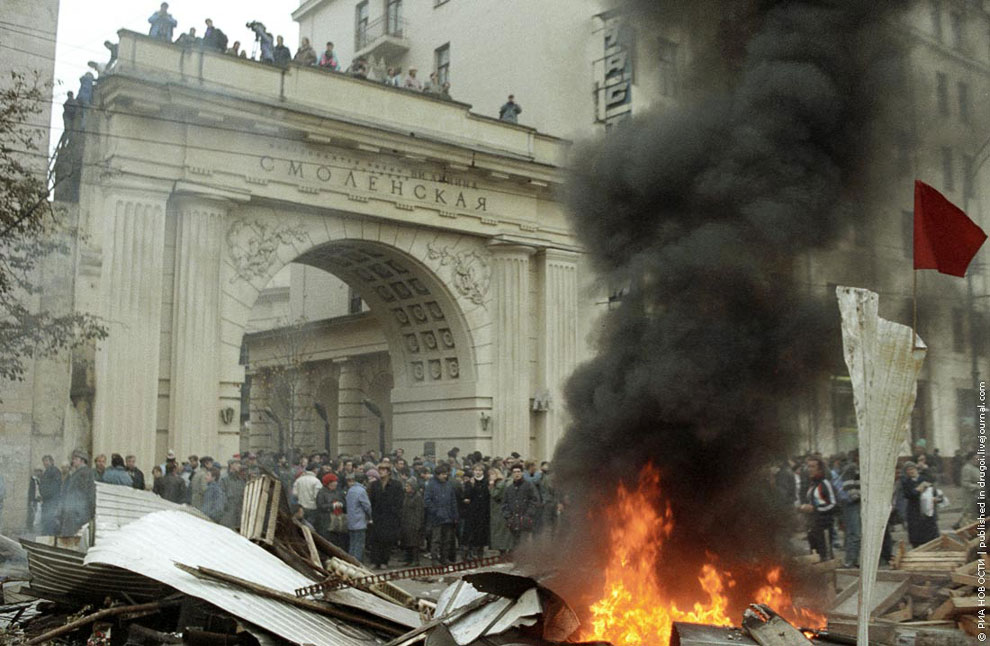 Октябрь 1993 года: столкновение на Смоленской площади