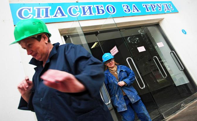 Лишив россиян пенсий, власть спасет их от синяков