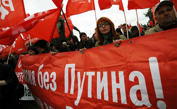 Пенсионная реформа прикончила «крымскую мобилизацию» Путина