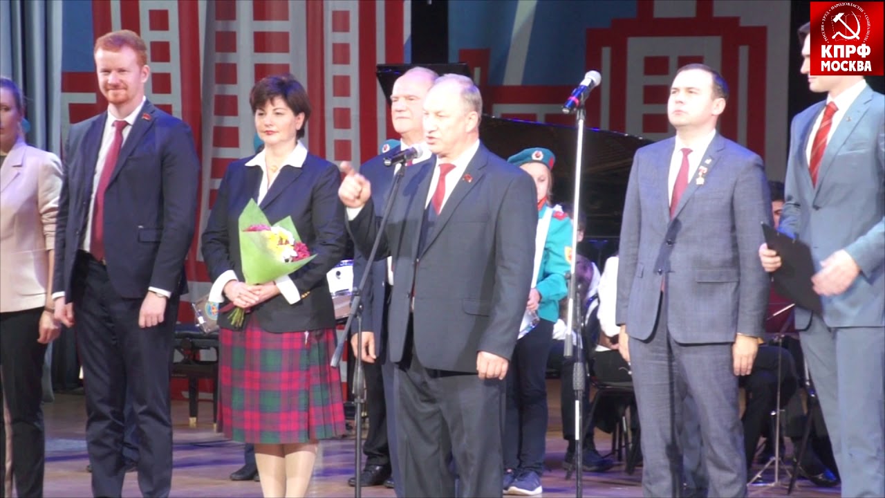 Выступление Валерия Рашкина на концерте посвященном 100 летию комсомола!