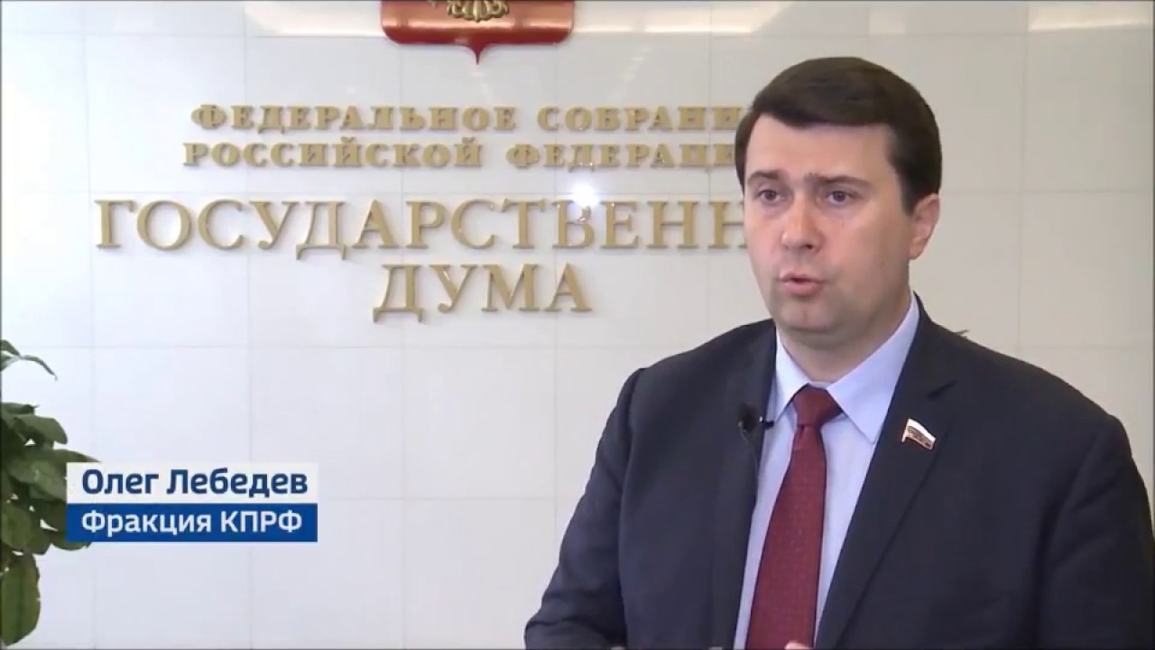 Олег Лебедев на телеканале Россия-1 поднял вопрос об ответственном обращении с животными