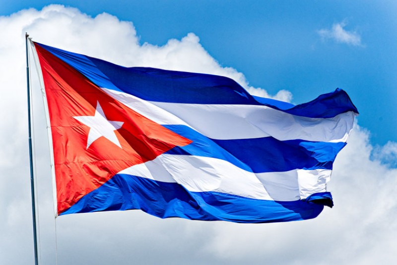 Александр Моисеев. Куба: яркая фиеста революции и социализма