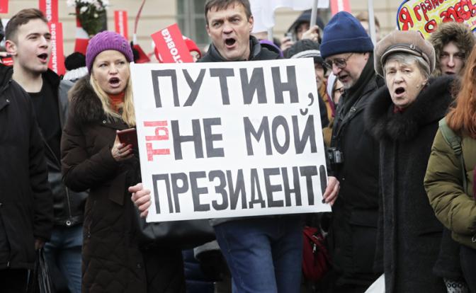 Сергей Удальцов: Внешняя политика не заменит народу пенсии и зарплаты