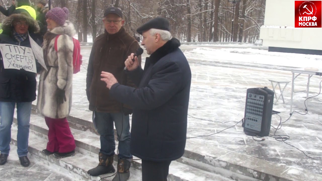 Выступление Николая Зубрилина на митинге против Застройки парка в Ховрино!