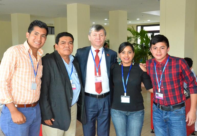 Дмитрий Новиков представил КПРФ на Форуме мира и солидарности с Никарагуа