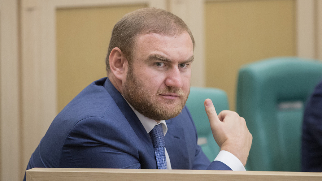 В Совете Федерации задержали сенатора Рауфа Арашукова