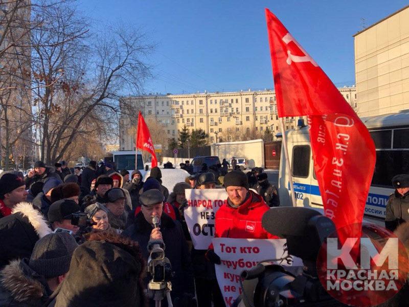 Защитников единства России задерживали у посольства Японии в Москве