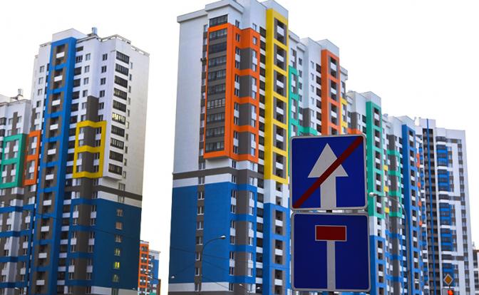 Недвижимость-2018: Пока россияне нищали, квартиры дорожали
