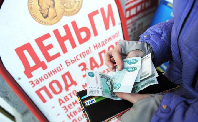 Теперь в России другие пятилетки — обнищания и развала экономики