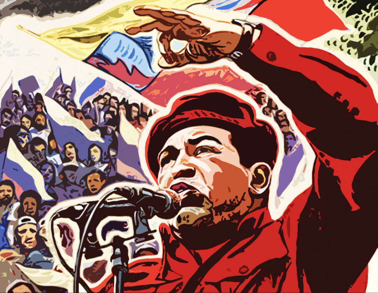 Команданте Уго Чавес