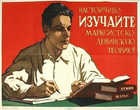 Иван Никитчук: «Сталин был прав: без теории нам смерть!»