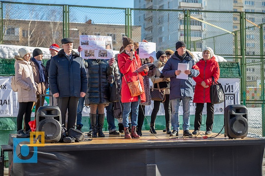 Жители Одинцово вышли на митинг в защиту будущего своих детей!
