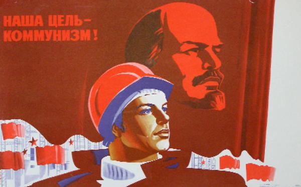 Александр Трубицын: Как мальчик Саша и мальчик Вова пришествия коммунизма ждали
