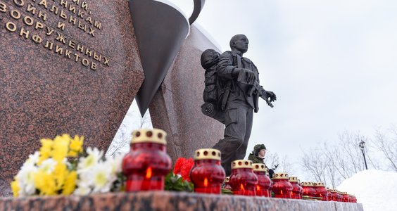 Геннадий Зюганов: Мы помним!