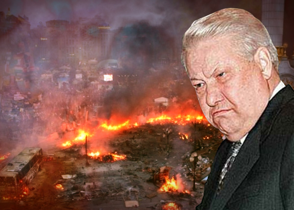 Ельцин – это синоним зла